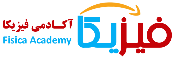 فیزیکا